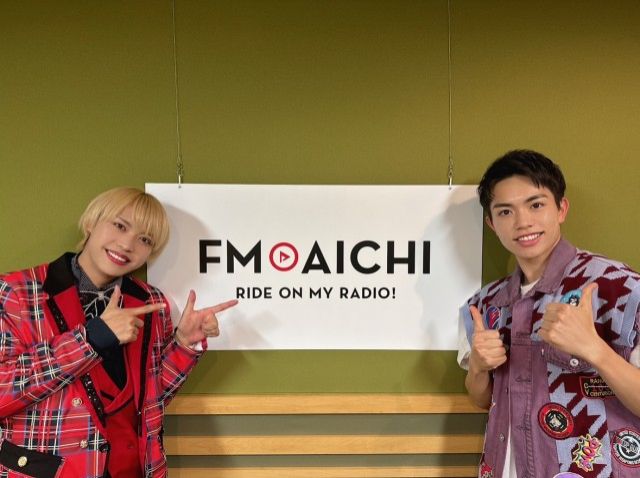 2024年5月13日（月）今週のテーマは、「愛知県を50音順でもっと知ろう！」シリーズ！