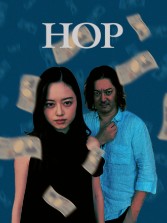 2024年9月2日（月）テーマ「牛さんありがとう」