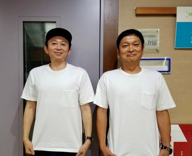 ２０１９．６．９