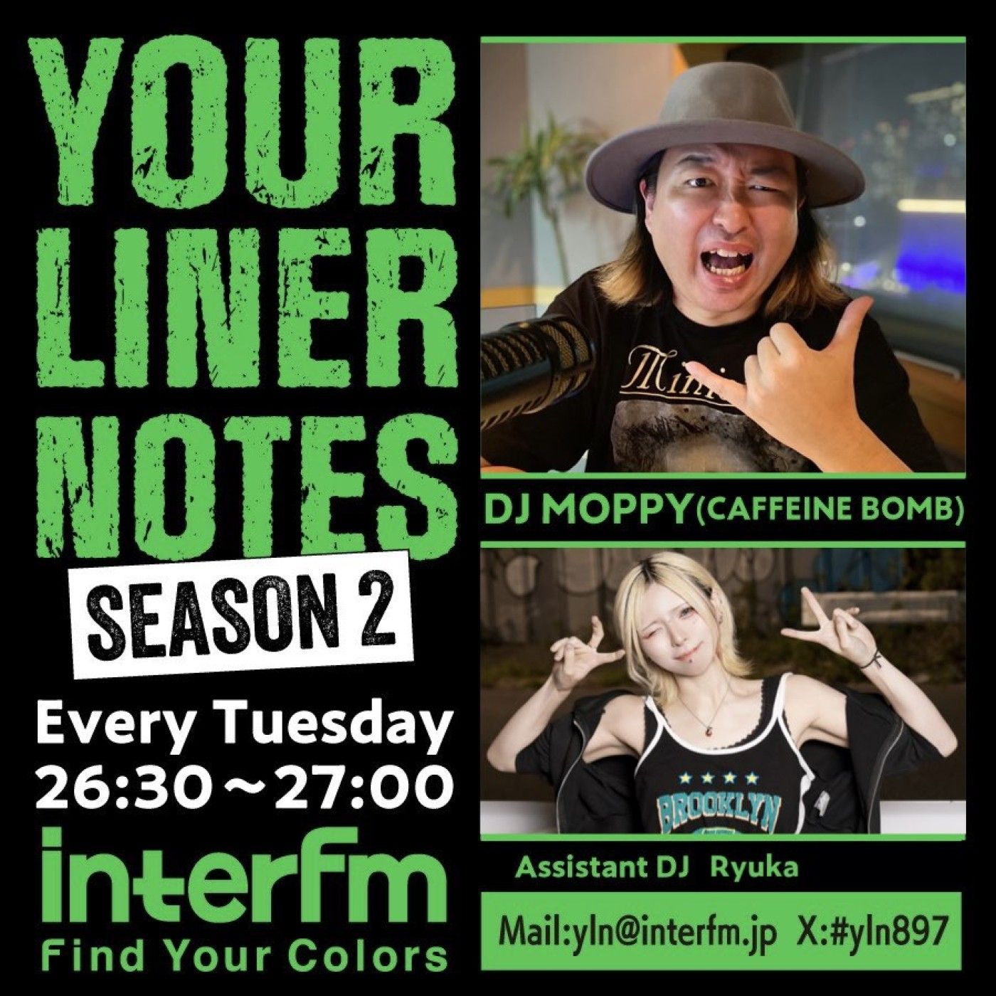 Your Liner Notes Season 2