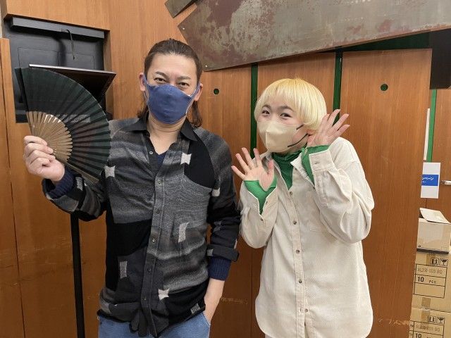 2023年1月26日(木)【カブいてイブニング2023！】