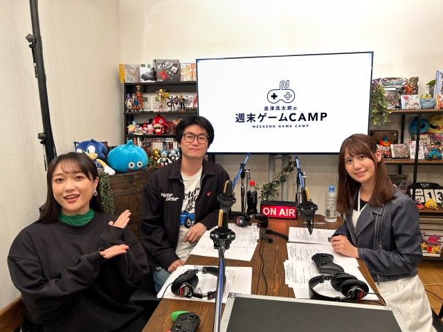 島津真太郎の週末ゲームCAMP ～Episode 111～