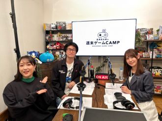 島津真太郎の週末ゲームCAMP ～Episode 111～