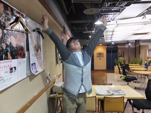 1月27日金曜日！