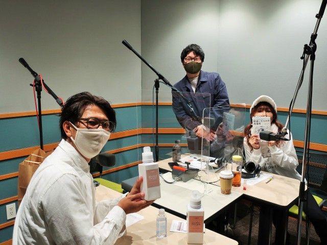 2021.2.17 ～ ゲスト:洗濯の革命児？洗濯ブラザーズの茂木康之さん