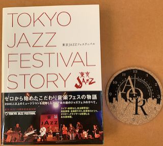 20時台Jazz&amp; Vocal Nightのプレゼント（当選者発表！）