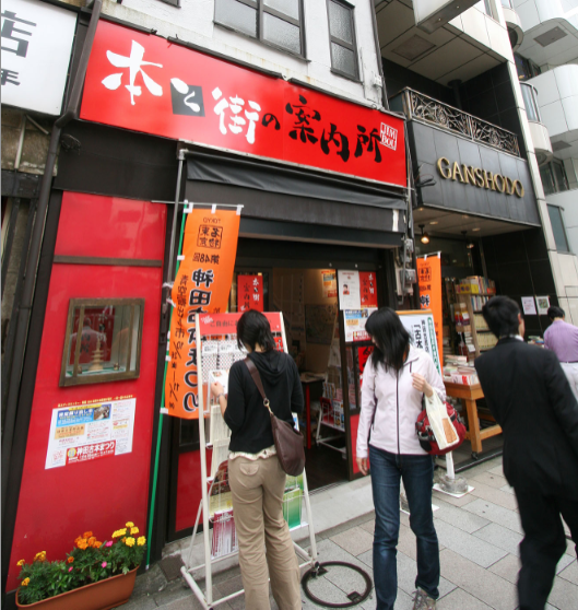 4月24日（金） simple style