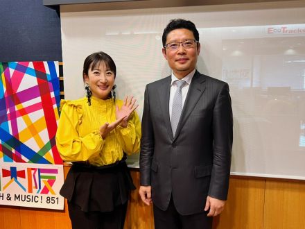 #51 Game Changer 【ゲスト：ハイアールグループ 杜社長 ①】 2021/11/28 ON AIR