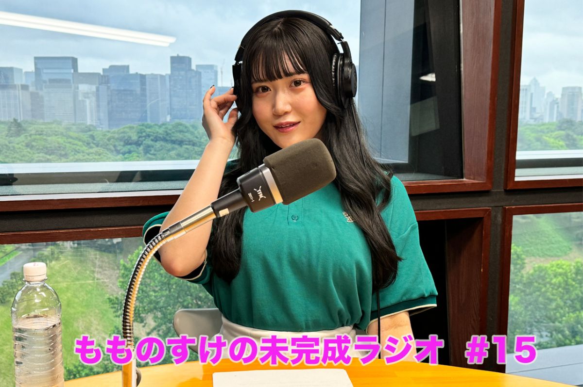 恐竜の種別を紹介！！ひらがな予測変換はスマホで入力した内容が明らかに！？