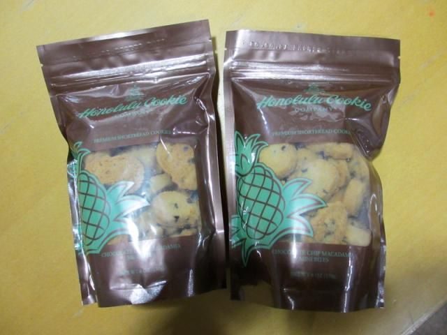 back numberが登場！