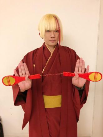 ◇◆お知らせ◆◇（2020/11/24）