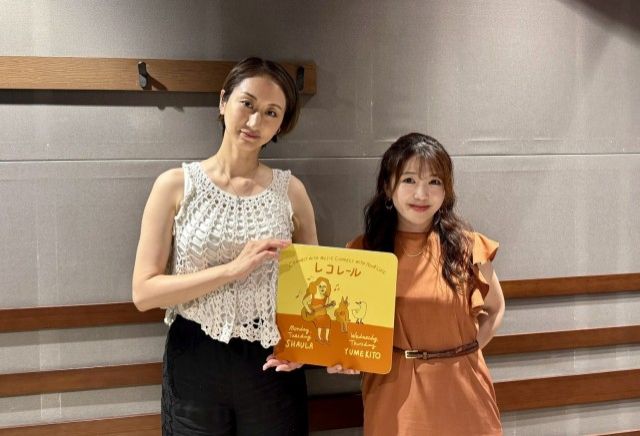 7月31日(木)にお迎えしたゲストは・・・？（その2）