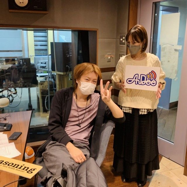 【小6から化粧水使ってます】プロデューサー（慶應大学特任准教授）若新雄純さん！