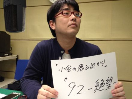 10月21日（月）～おかえりなさい～