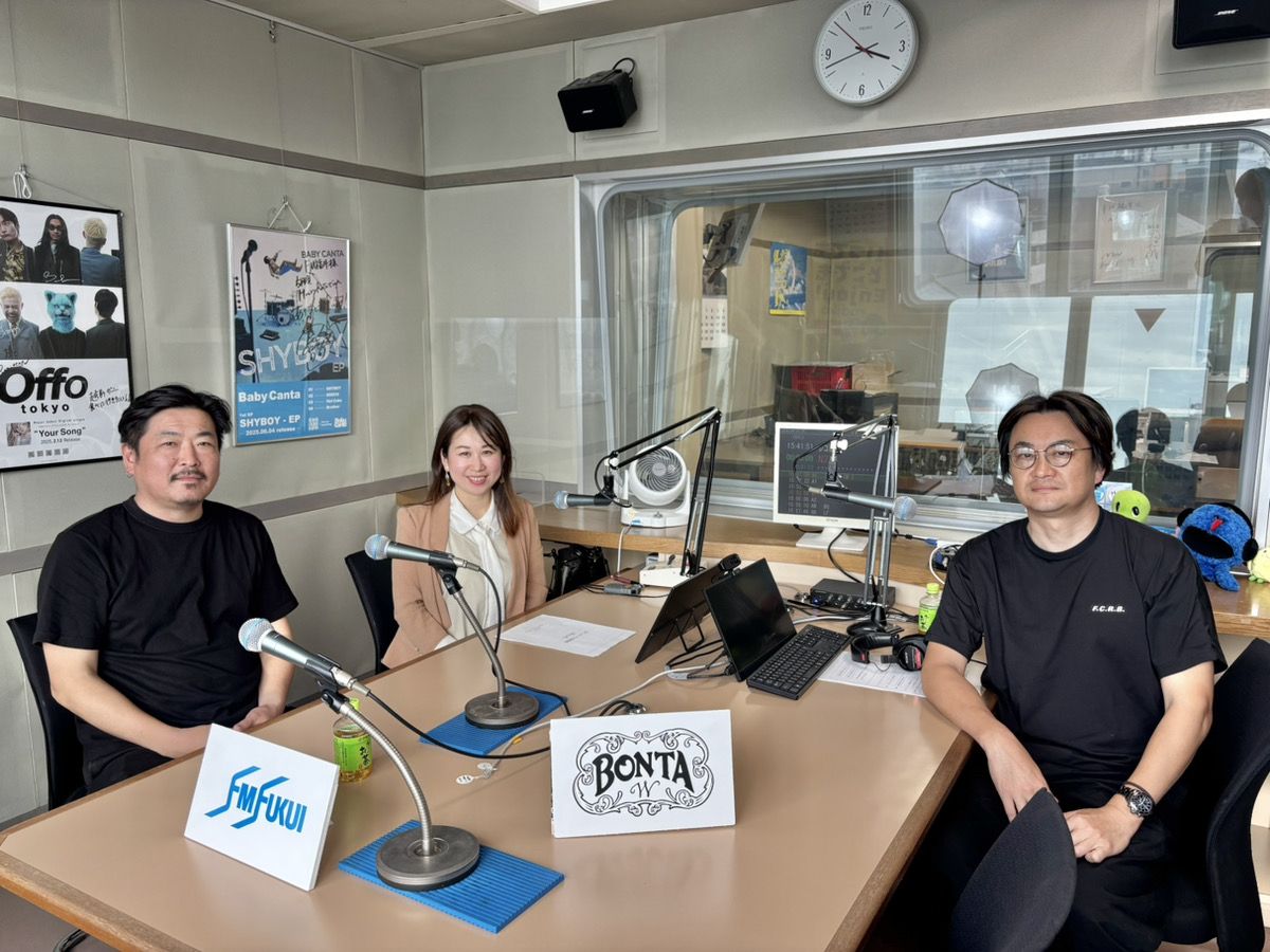 #120【スタッフさんいらっしゃ～い！】 齋藤 康治さん登場！