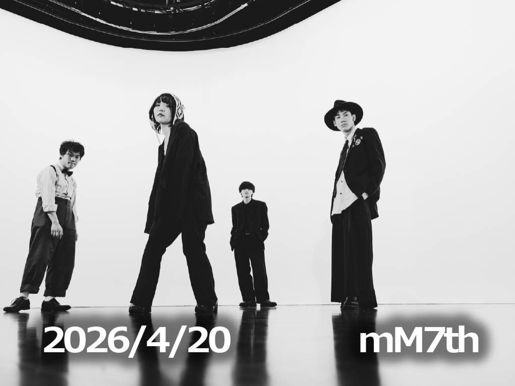 4月20日配信「mM7th」さん