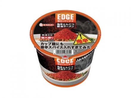 スクールナイン熱帯夜ウィーク～ホットサマーナイト～