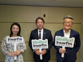 国民民主党幹事長　 榛葉賀津也さん登場！