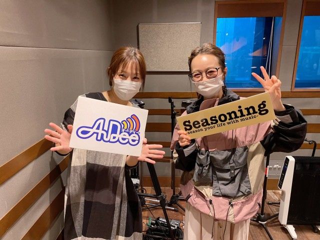 ゲスト：NakamuuraEmiさん