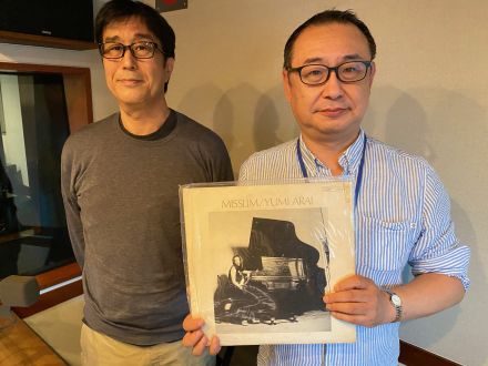 松任谷正隆さんによるユーミン名盤「ミスリム」裏話その１