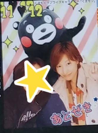 【流出】市川さんのプリクラ