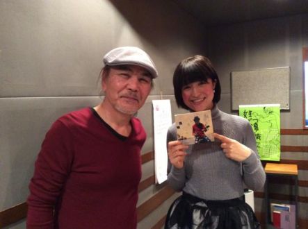 1月20日（金）お昼ノート