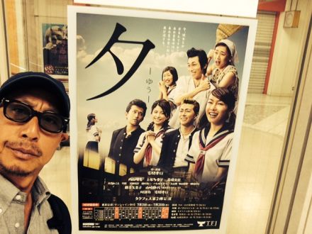 斉藤リョーツのいただき！2連チャン！！