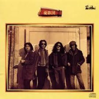 2016年5月25日（水） 特集