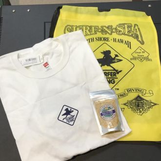 2019年10月14日(月)放送終了！