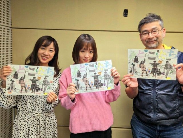 2/15(水)9:40～『大原櫻子さん』ゲスト☆