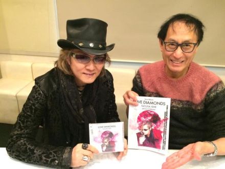 エンターテインメント美学トークセッション