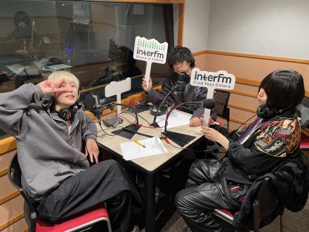 #219 ３人でお届けしたよ！