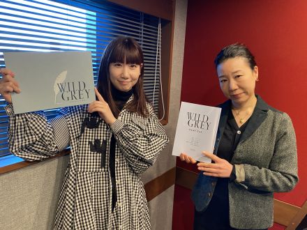 ミュージカル「ワイルド・グレイ」の訳詞担当 保科由里子さんと根本宗子が語り合う「訳詞検討会議」と「盆回し」の秘密・・・