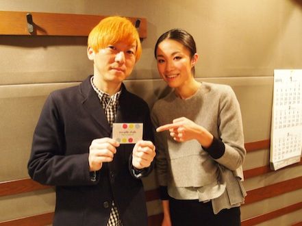 1月5日（月） simple style