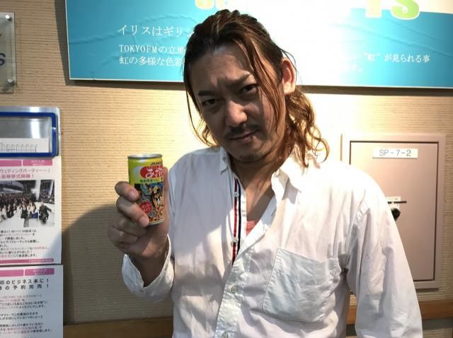 2017年4月19日（水）変ないきものがかり！