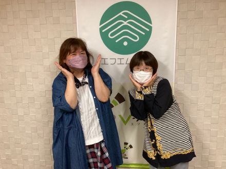 おがっちのレトロ本舗「おまけコーナー」10月7日放送分