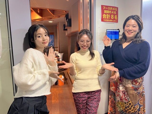 1/15(月)にお迎えしたゲストは・・・？