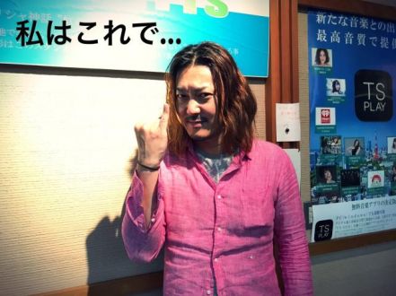 2017年5月31日（水）私はこれで○○をやめました