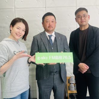 暮らしに夢、環境に思いやり～大河原建設株式会社