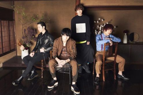 1月24日のプレイリストはgo!go!vanillas