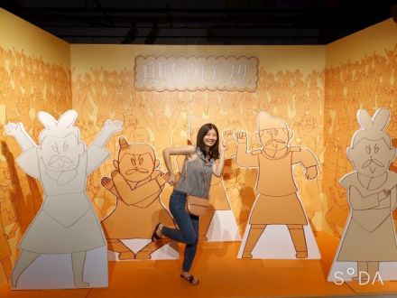 9月8日（水）今日の1コマ