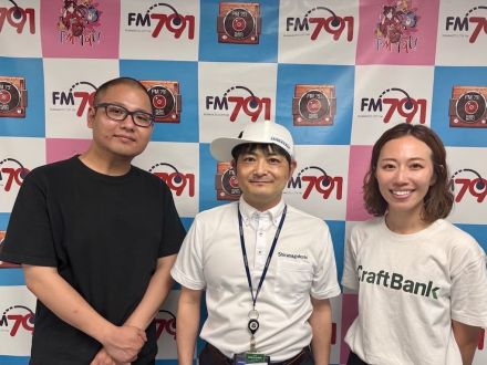 くらしと産業の礎をひらく～白鷺電気工業株式会社　