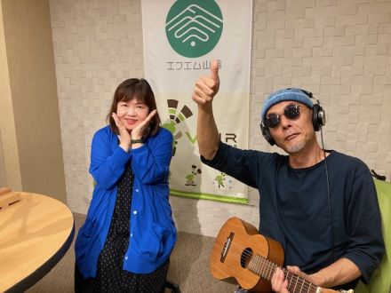 おがっちのレトロ本舗「おまけコーナー」9月1日放送分