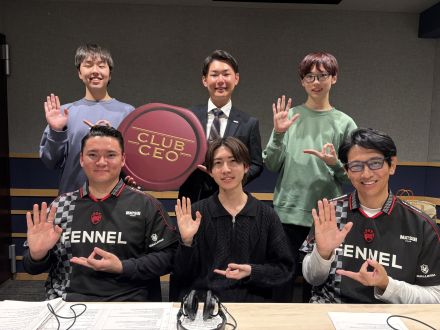 3/22 株式会社FENNEL 取締役 堀田・マキシム・アレクサンダー さん！