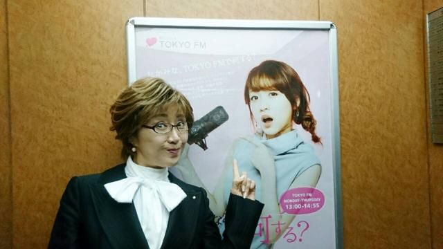 本日もお悩みを解決させていただきました！