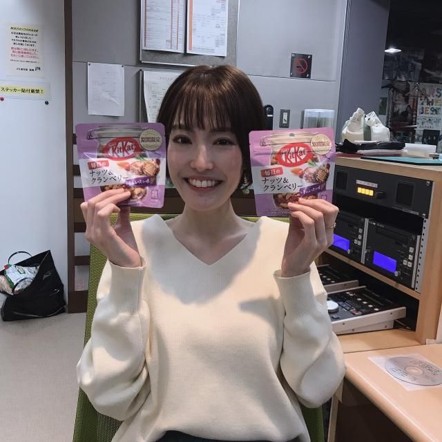 2月5日（水）担当：綿谷エリナ