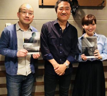 2018年4月15日 今回のまとめ　映画「港町」の想田和弘監督が登場！！＆新コーナーを勝手に妄想してみよう！