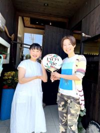 【2022年6月4日放送分善通寺・仲多度お宝ディスカバリー】お宝ファイル NO.３３キリンとブタとタマと　無性に行きたくなる癒しの魔空間　TamaCafe