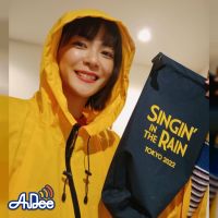 上野樹里が語るミュージカル「SINGIN’IN THE RAIN〜雨に唄えば～」・・・