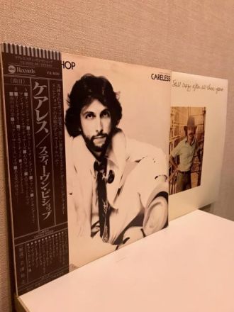 大橋トリオ②～アナログレコードをたっぷりとお届け！シンガーソングライター編～